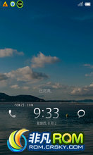 HTC Hero200ROM-ȶ汾 MIUI 2.3.7 heroc_miui_v6