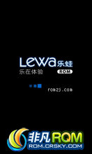  X876 ROM-F.Cat ȶֲ x876 v2012 08 08
