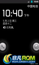HTC Hero200 ROM-ֲLigux Final V3.2 RC1 ȶ Ż 