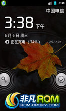 HTC Hero200 ROM-CM-7-20120610-heroc Ż