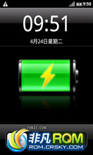 HTC Hero200 ROM-ֲJOYOS 1.1.9 apn פڴ