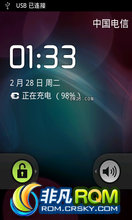 HTC Hero200 ROM-2.3.5 ADW Sense˫ѡ ʡˢ