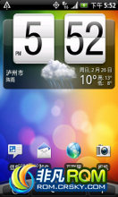 HTC Hero200 ROM-2.1 Sense Tԭľ