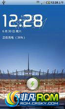 HTC hero200 ROM-ȶֲ ROM Lezo_ROM_heroc_12.06.29