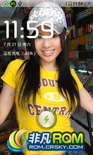 HTC Hero200ROM-ROM ȶֲ Lezo_heroc_1.7.20