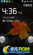 HTC Hero200ROM-RC1 ҹҹ ֮ ʡ ȶ ǿ