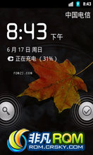 HTC Hero200 ROM-CM 7.2.0 herocʽ Ż ũ ICS 