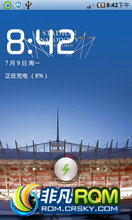 HTC Hero200 ROM-ֲ ROM Lezo_heroc_1.7.6 ȶ 