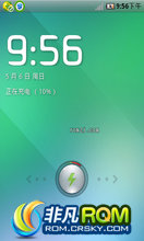 HTC Hero200ROM-ͨˢ ֲLezo_hero200_1.5.4_RC1 ޸֪bug