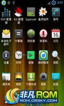 HTC Hero 200 ROM-ȫӲͨˢ CM2.3.7_RC1_Beta n ȥ ܲ ICS ԭũʾ
