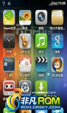 HTC Hero200 ROM-ֲjoyos1.1.6 FIX All bugs ԭũ apn Żٰ