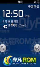 HTC Hero200 ROM-CM2.3.7 0923 Żǿ
