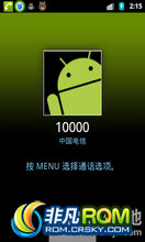 HTC Hero200 ROM-update-cm-7.2.0-RC3-heroc  ȥ ȫֱˢROM
