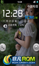 HTC Hero200 ROM ˢ ͨˢ 11.20  Żǿ