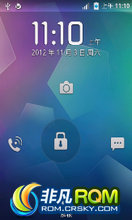 HTC Hero200 ROM ˢ ֲħȤˢϮ׷ۡ䡢Ƶʡ