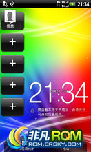 HTC Hero200 ROM-Sense3.5 RC2 RUU