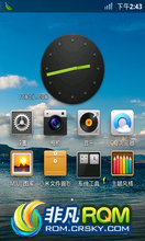 HTC Hero200 ROM-MIUI2.37 heroc_miui_beta5 ๦ ȫ 3Gȶ