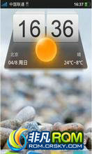 OPPO R807 ROM-׸ǹٷȫȸӦörom ˢ