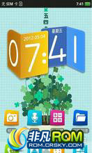 OPPO R807 ROM-¹ٷ̼ ˢ