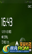 HTC G16 ROM-ѹ a2sd ԭ޸  ޸