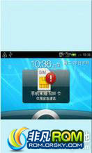 HTC G16 ROM-¹ٷROM