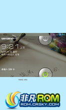 HTC Chacha G16 ROM-ȫ ڴ320M 2012.10.06ٴ޸