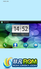 HTC ChaCha G16 ROM-2.3.4 MIUI 