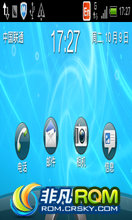 HTC G16 ROM-׿ȫ¶ChachaROM X1.0ȶ