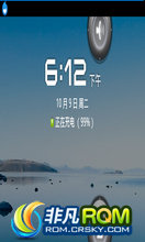 HTC G16 ROM-CM7Դ__ʡ_Ż_ڴROM