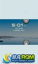 HTC G16 ROM-A810e_2.3.7_CM7Դ__ʡ_Ż_ڴ