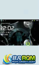 HTC G16 ROM-SuperOSR and CyanogenMod7