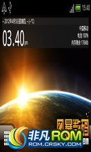 HTC ChaCha ROM-̫ٷ2.3.5޸ ȶ  