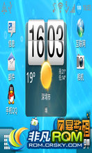 HTC G16 ROM-A810e¹дICS4.0ЧȫrootROM5