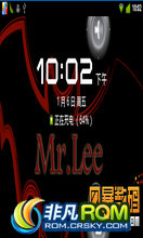 HTC ChaCha ROM-CM7 SuperOSR Rom V2.1