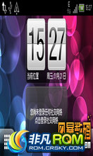 HTC ChaCha ROM-G16 ڹ ȶ  Դ