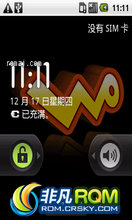  ZTE-U X850 ROM-¹ٷROM