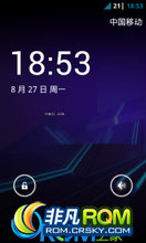  T-Mobile Vivacity ROM-ٷ߷ICS harrybao