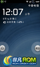 HTC Incredible2 ROM-CM7.2 0812 RC4 ܰ ֮ ʡ 콢