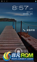 THL V9 ROM-ƷˢV6.0 ٷAndroid4.0_120719