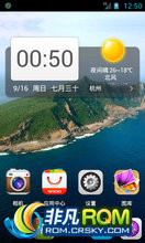 HTC Droid Incredible 2 ROM-ȶֲ 4.0 Lezo_4.0_Incredible2_2.9.14