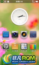 HTC Droid Incredible 2 ROM-MIUI 2.3.7 Ż 콢ǿ հ