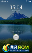 HTC Incredible2 ROM-MIUI V4 10.26 ȶ汾 ڴ  