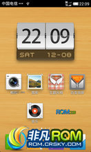 HTC Incredible 2 ROM ˢ MIUI V5 4.1.2 12.08 Beta1  Ż 