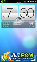 HTC Droid Incredible2 ROM-ȶֲ Shendu OS ShenDu-vivow-v1.0-120727