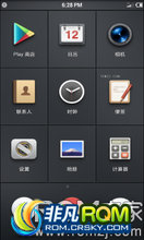 ̩ A820L ROM-ROM SmartisanOS 0.1 