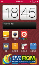 HTC Incredible2 ROM ˢ MIUI2.3.7 GSMר ո 콢 Ż Ƽʹ