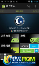 GN868 ROM-ԭ̼-GMS