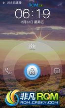  E900 ROM ˢ ܹٷȶƼ LeWa_ROM_Konka_E900