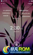 Ŧ N1 ROM-ƿ顿ٶROM23 䡾3.12