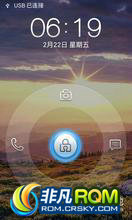 Ŧ N1 ROM-ROM [13.05.03] LeWa_ROM_Newman_N1 ʡ翪